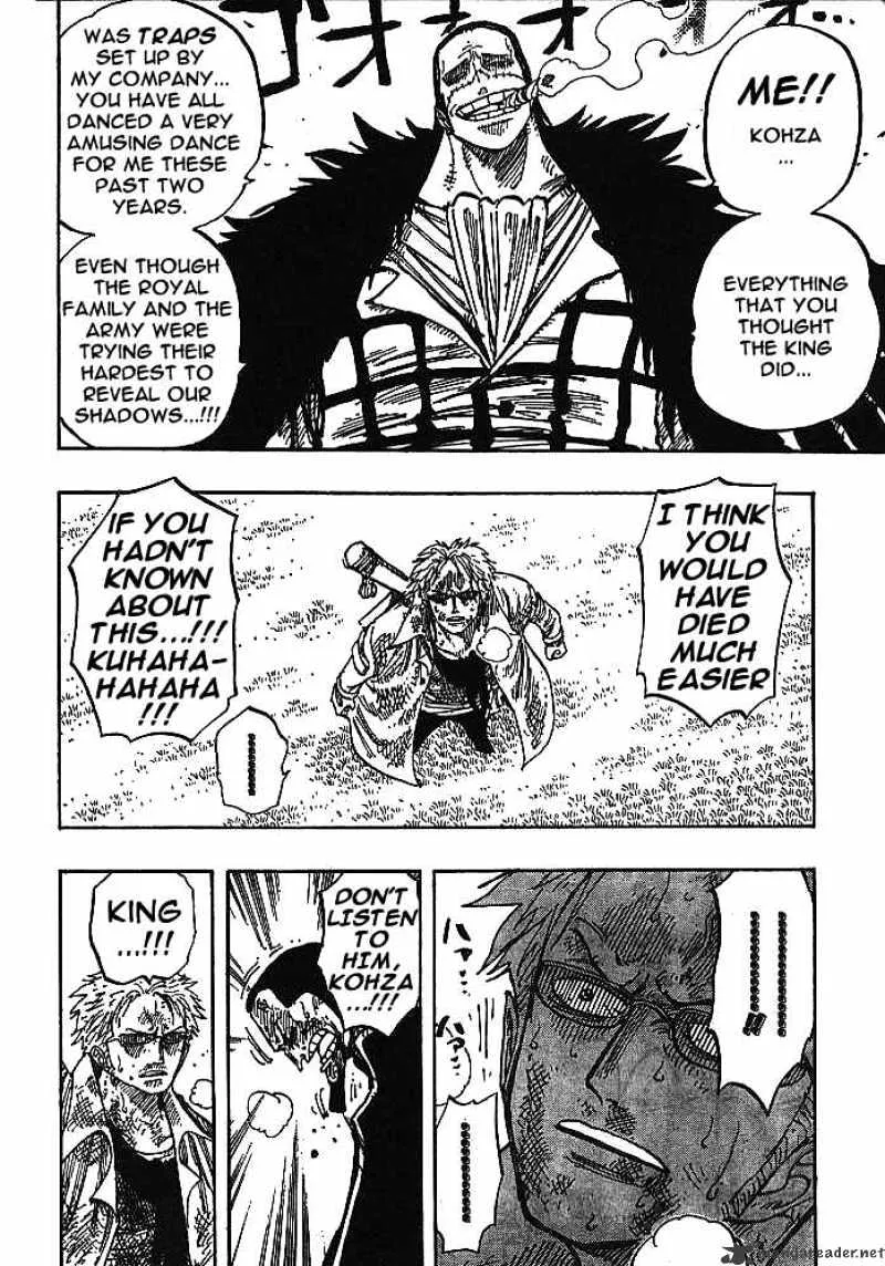One Piece Zinmanga X Chapter 197 Page 6