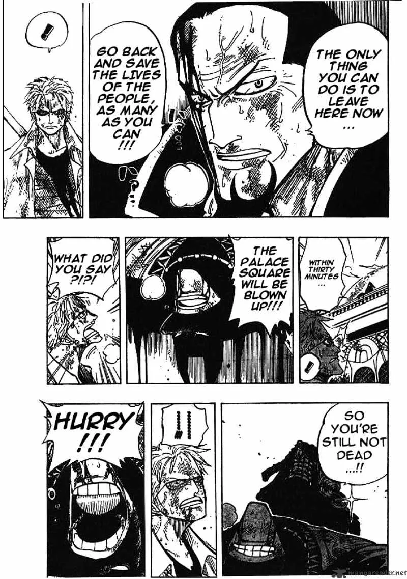 One Piece Zinmanga X Chapter 197 Page 7