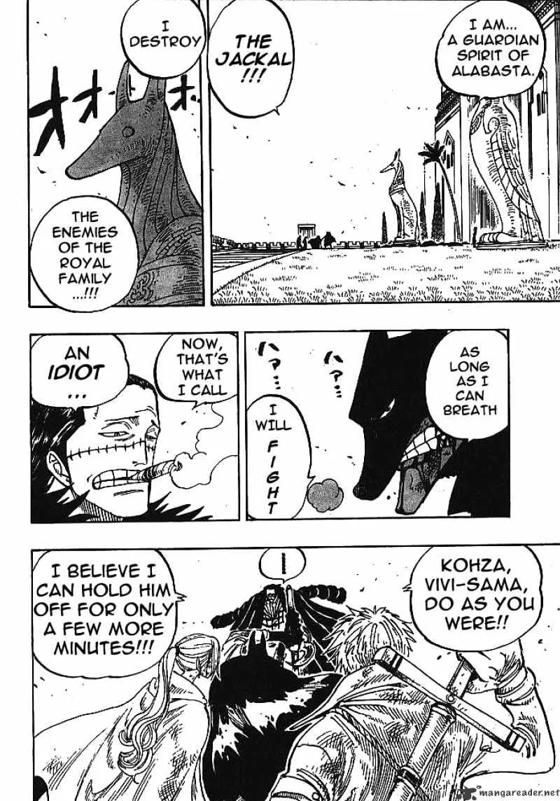 One Piece Zinmanga X Chapter 197 Page 12
