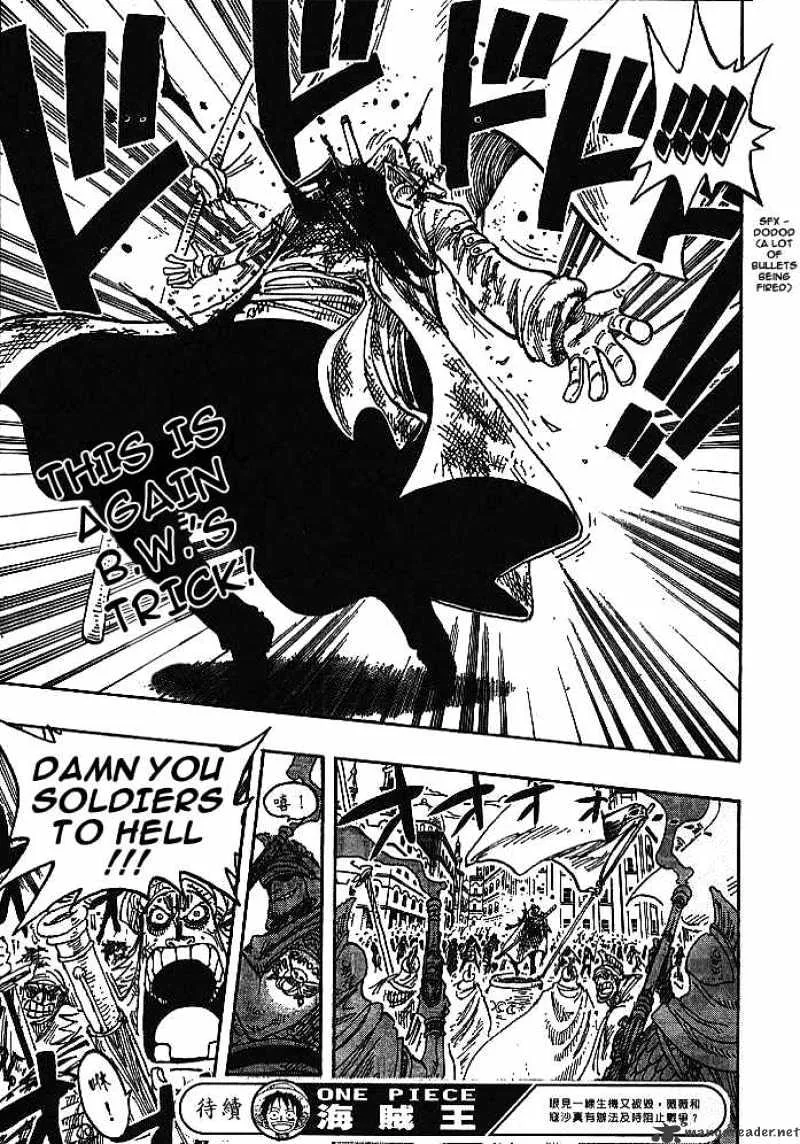 One Piece Zinmanga X Chapter 197 Page 19