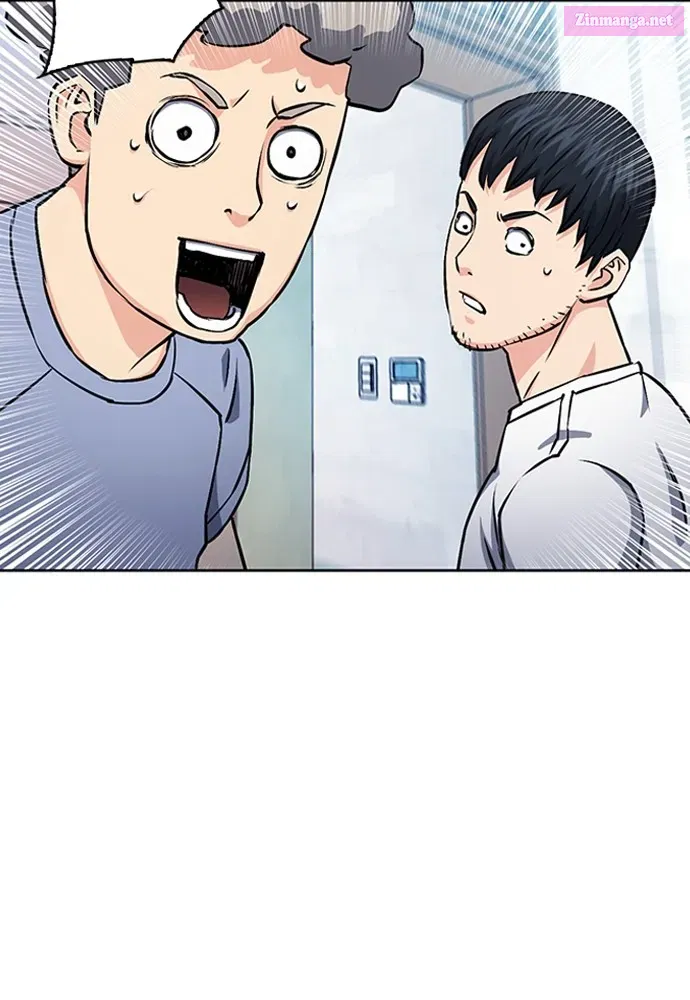 The Druid of Seoul Station Zinmanga X Chapter 86 Page 19