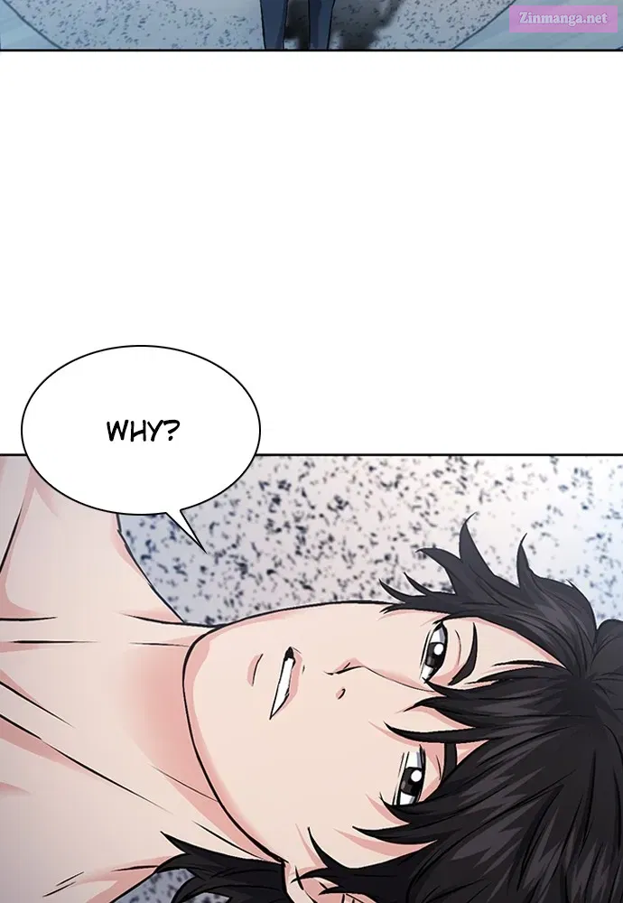The Druid of Seoul Station Zinmanga X Chapter 86 Page 71