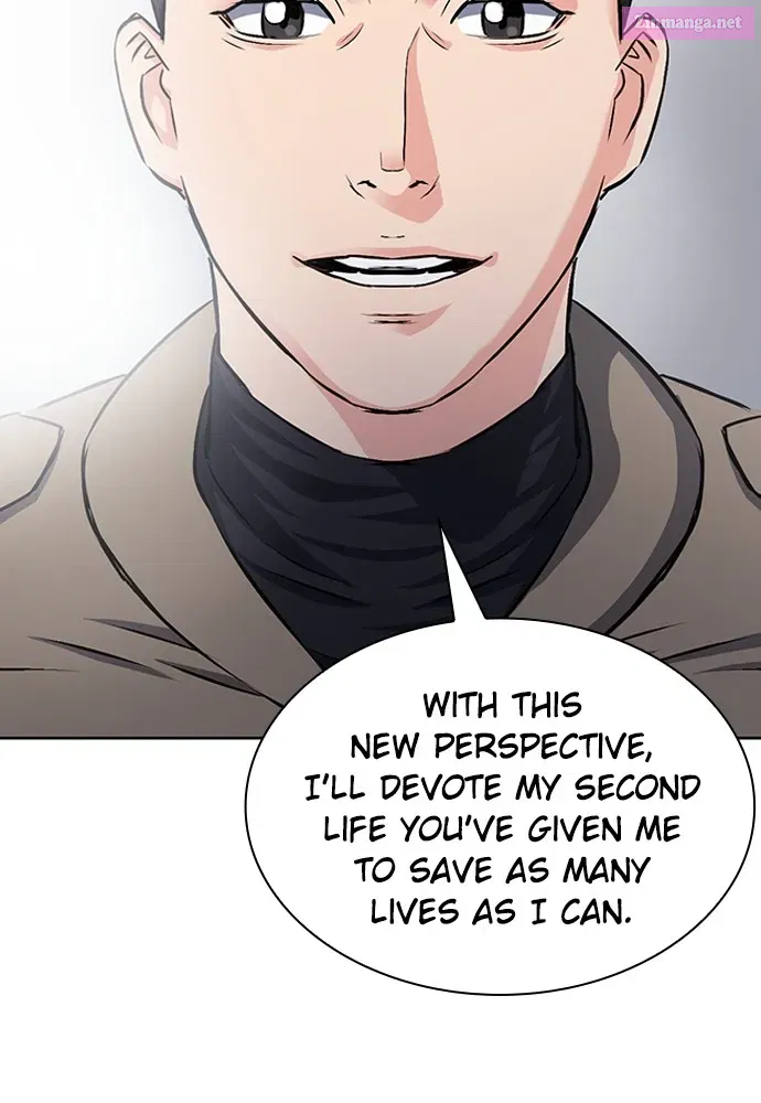 The Druid of Seoul Station Zinmanga X Chapter 86 Page 76