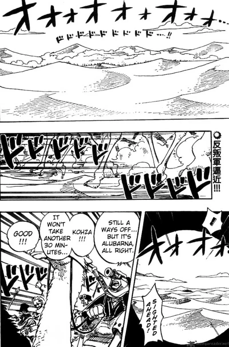 One Piece Zinmanga X Chapter 181 Page 2