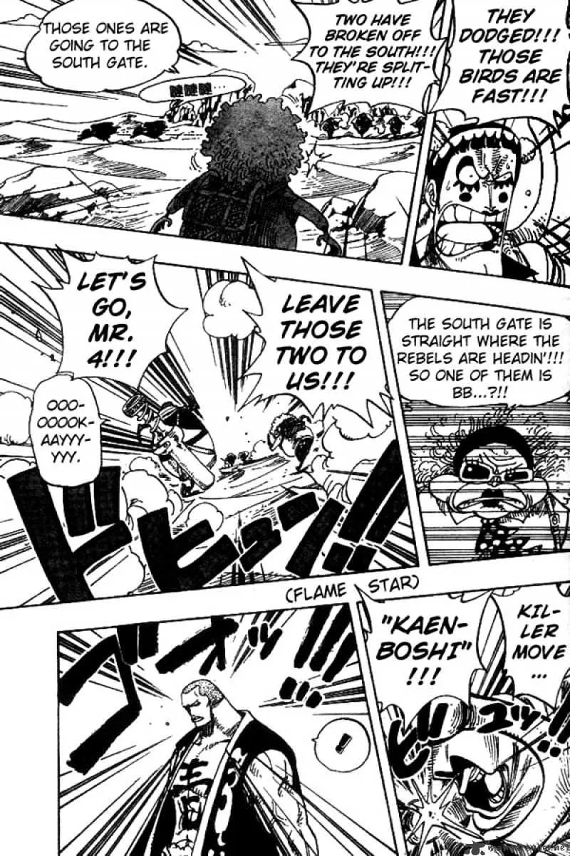 One Piece Zinmanga X Chapter 181 Page 10