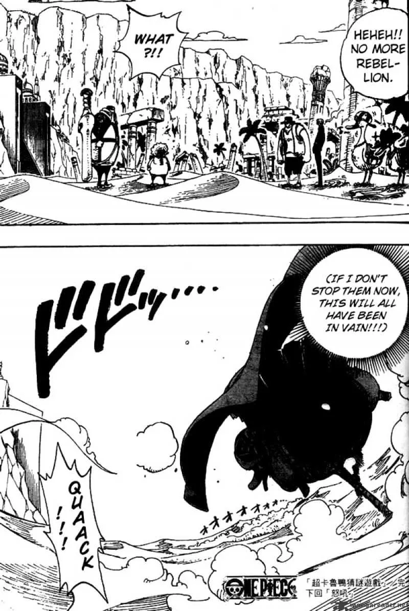 One Piece Zinmanga X Chapter 181 Page 17