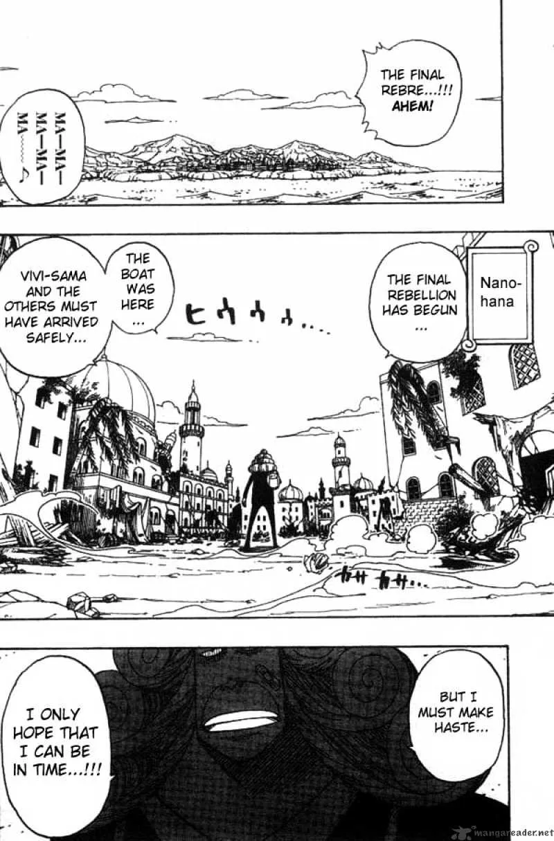 One Piece Zinmanga X Chapter 180 Page 8