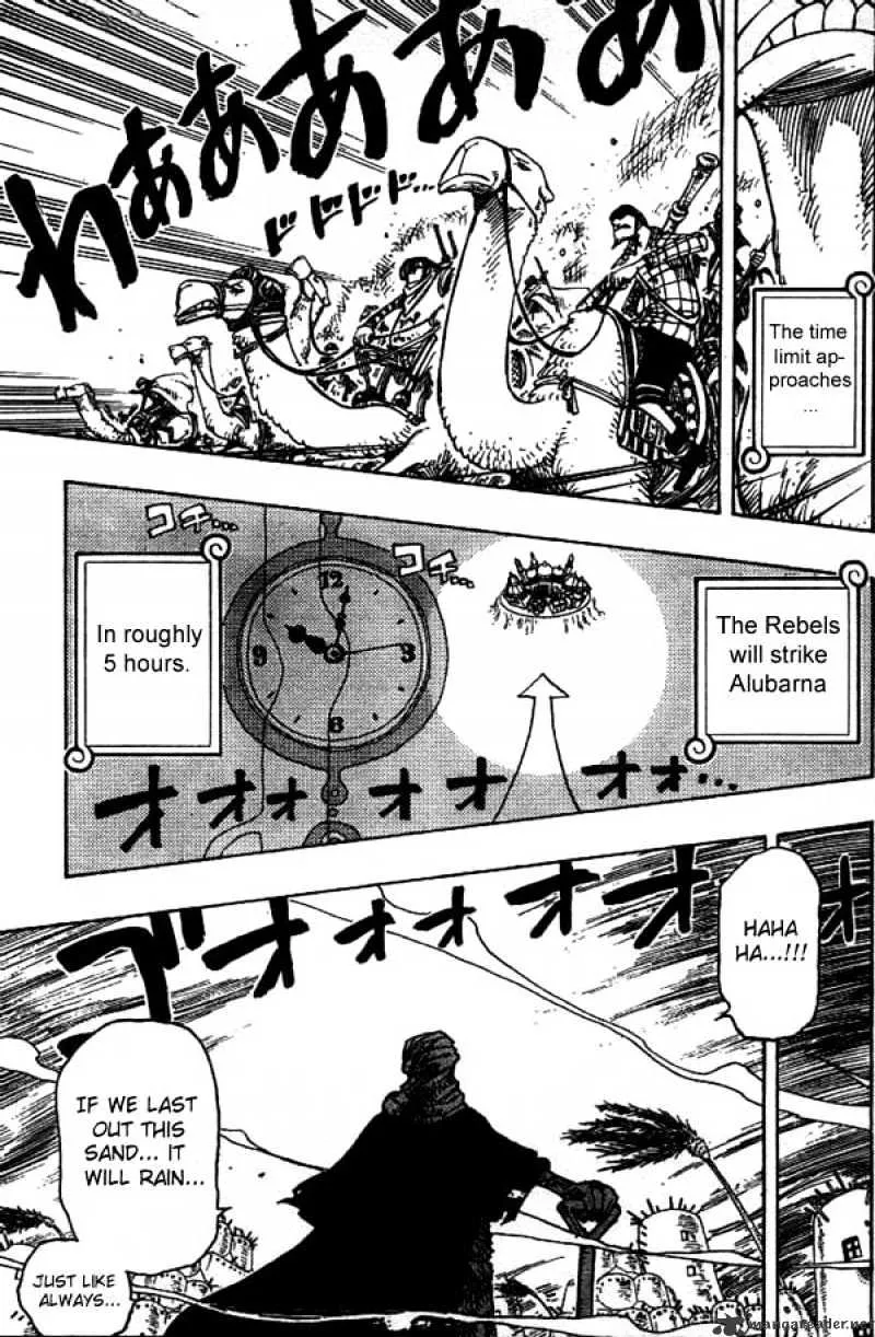 One Piece Zinmanga X Chapter 180 Page 9