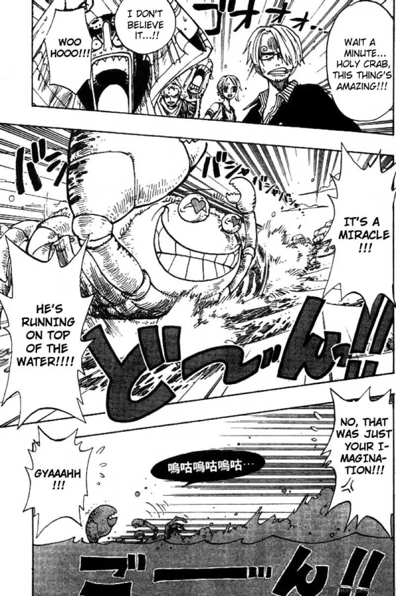 One Piece Zinmanga X Chapter 180 Page 13