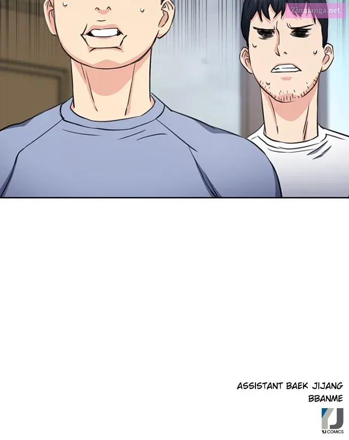 The Druid of Seoul Station Zinmanga X Chapter 85 Page 132
