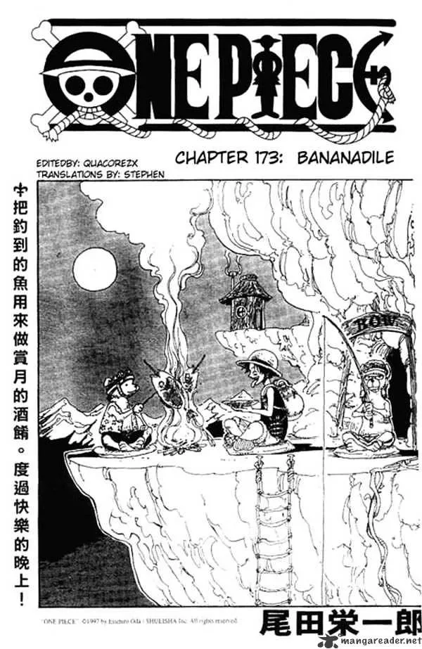 One Piece Zinmanga X Chapter 173 Page 1