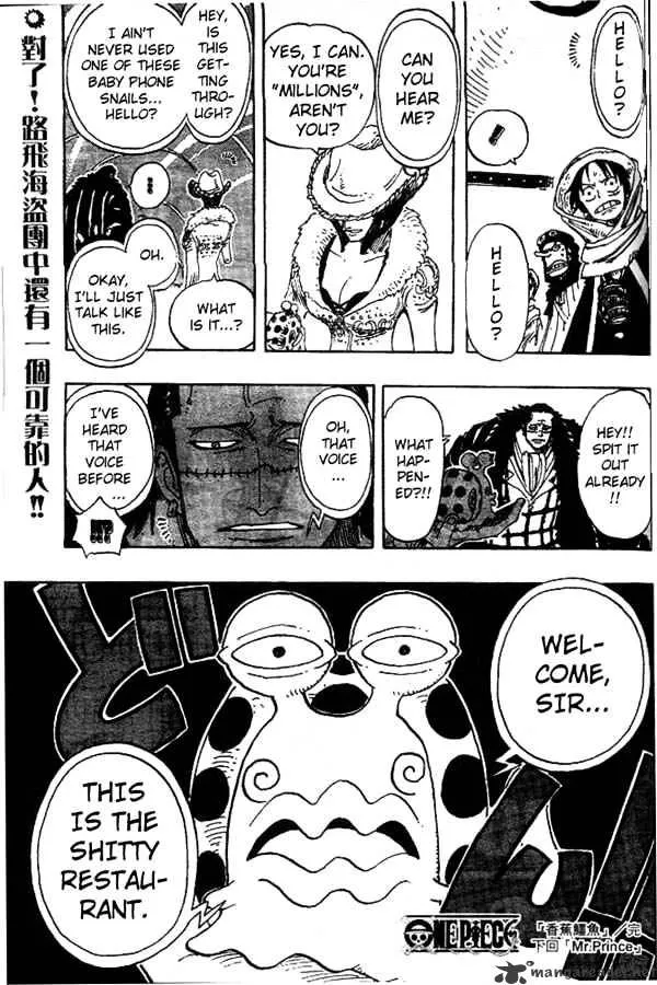 One Piece Zinmanga X Chapter 173 Page 19