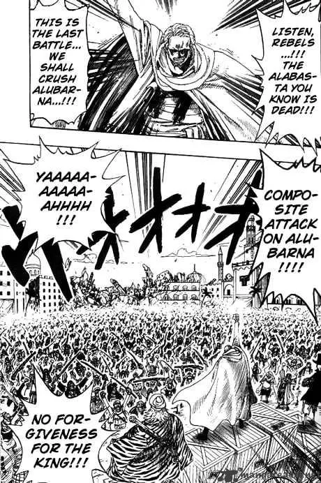 One Piece Zinmanga X Chapter 172 Page 9