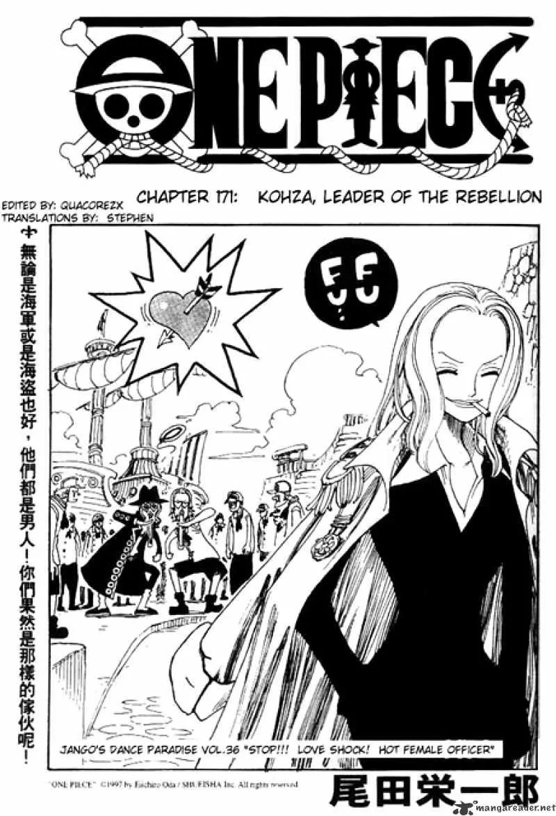 One Piece Zinmanga X Chapter 171 Page 1