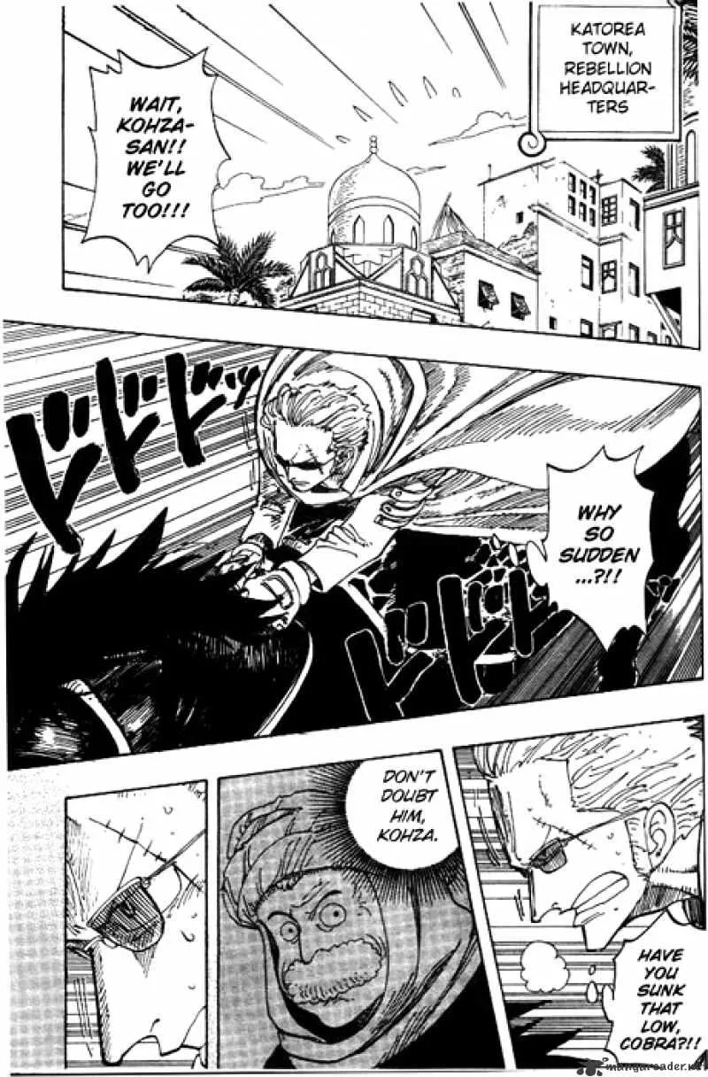 One Piece Zinmanga X Chapter 171 Page 5