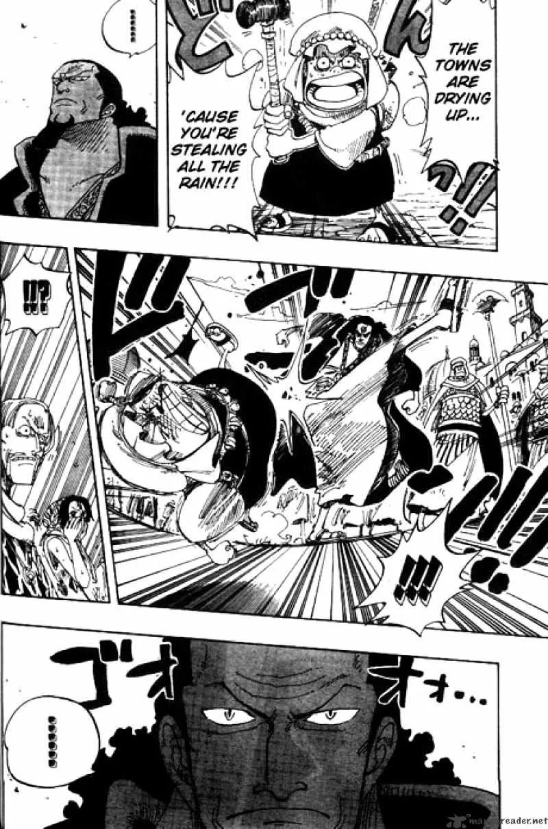 One Piece Zinmanga X Chapter 171 Page 12