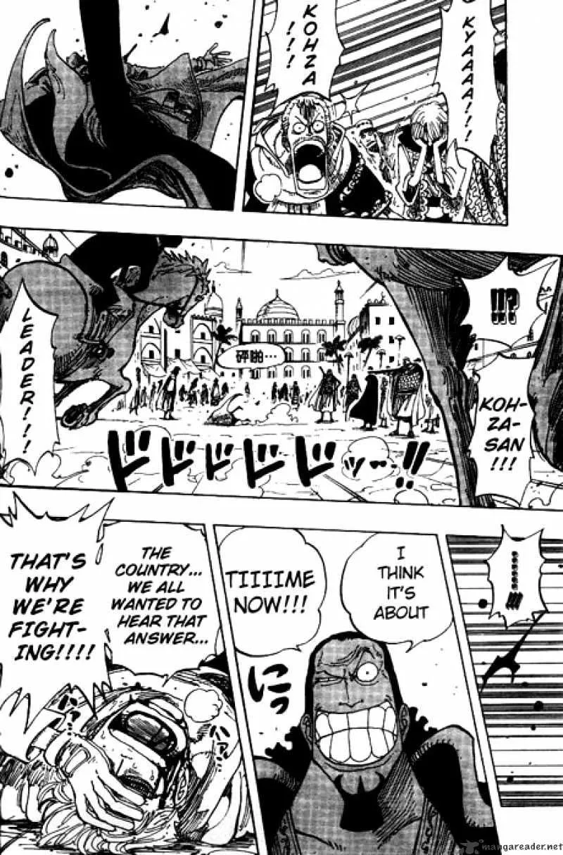 One Piece Zinmanga X Chapter 171 Page 16