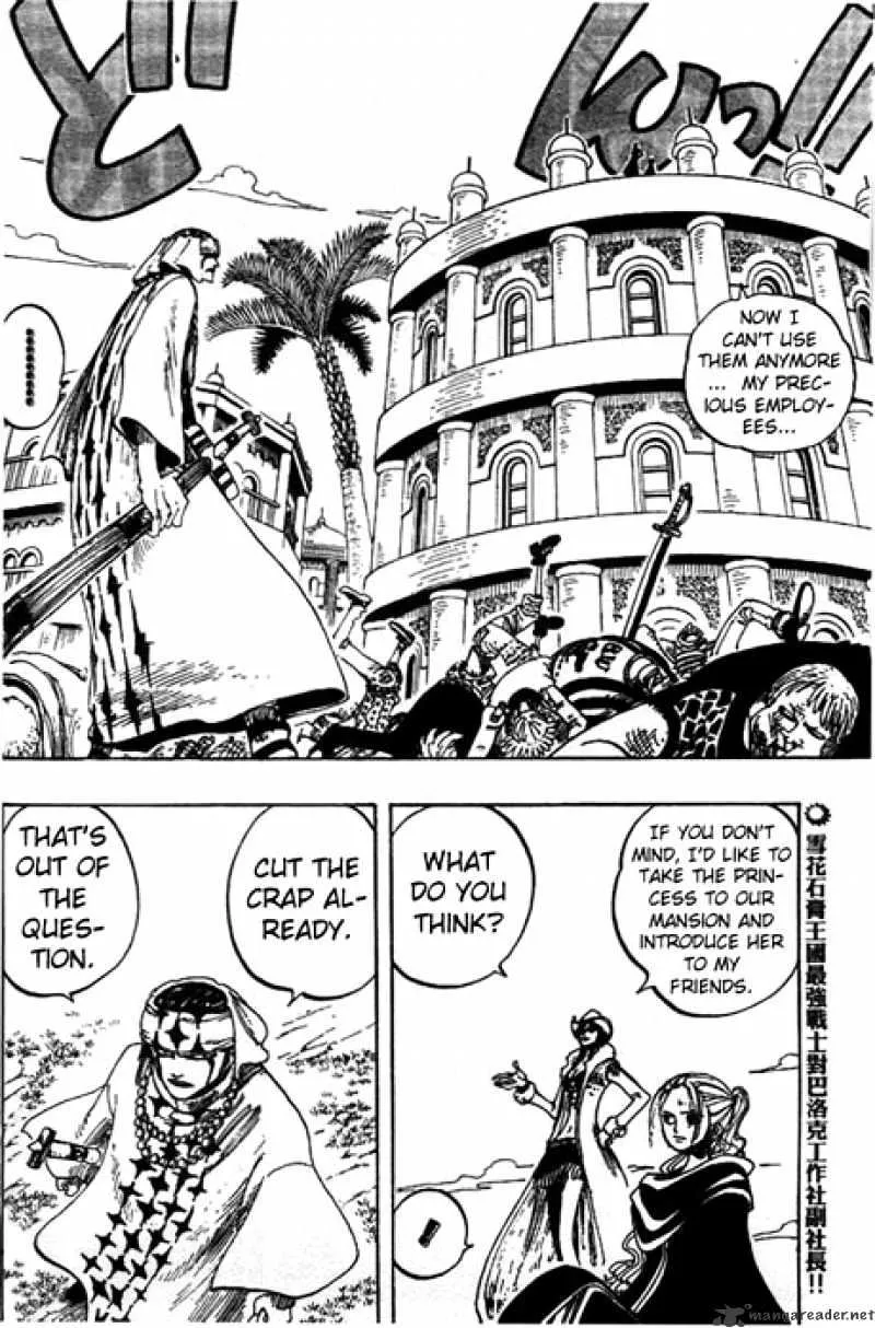 One Piece Zinmanga X Chapter 170 Page 2