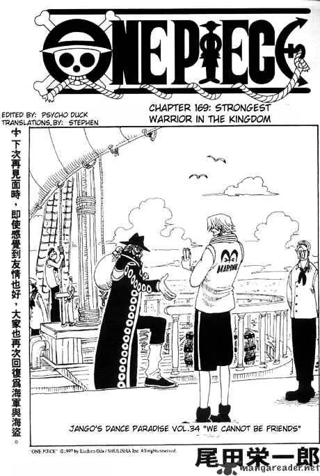 One Piece Zinmanga X Chapter 169 Page 1