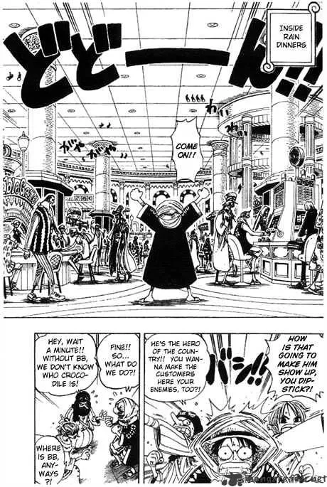 One Piece Zinmanga X Chapter 169 Page 3