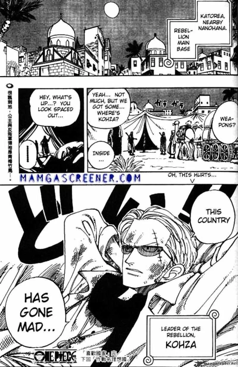 One Piece Zinmanga X Chapter 164 Page 19