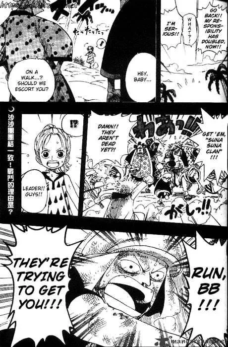 One Piece Zinmanga X Chapter 163 Page 17