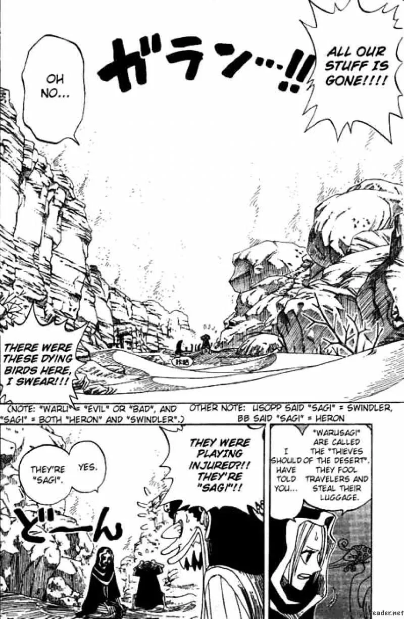 One Piece Zinmanga X Chapter 162 Page 8