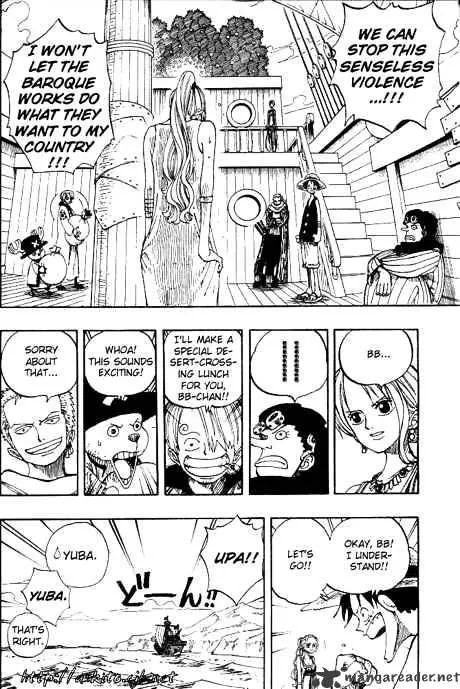 One Piece Zinmanga X Chapter 160 Page 5
