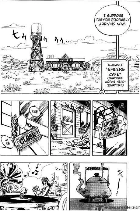 One Piece Zinmanga X Chapter 160 Page 7