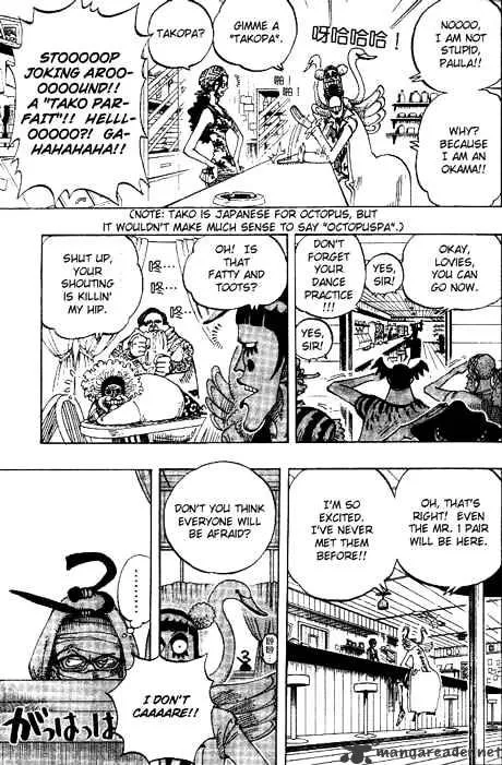 One Piece Zinmanga X Chapter 160 Page 12