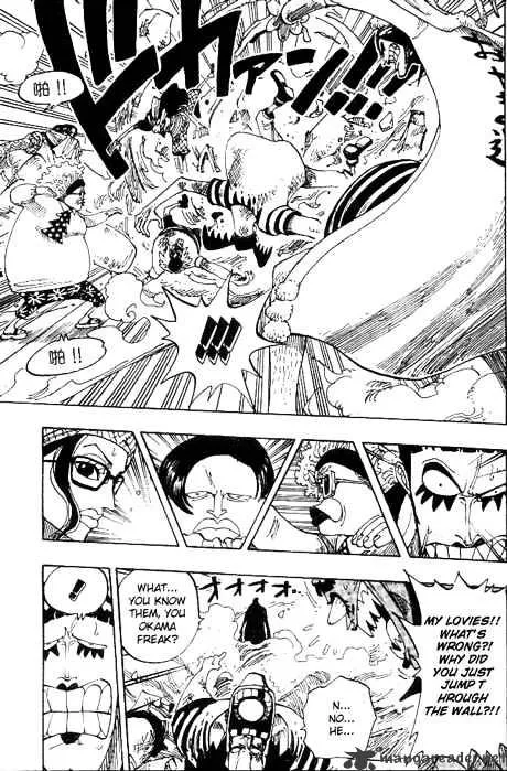 One Piece Zinmanga X Chapter 160 Page 14