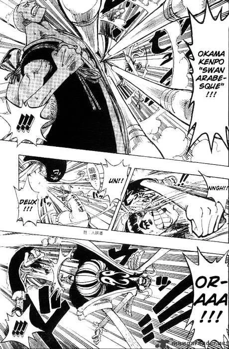 One Piece Zinmanga X Chapter 160 Page 16