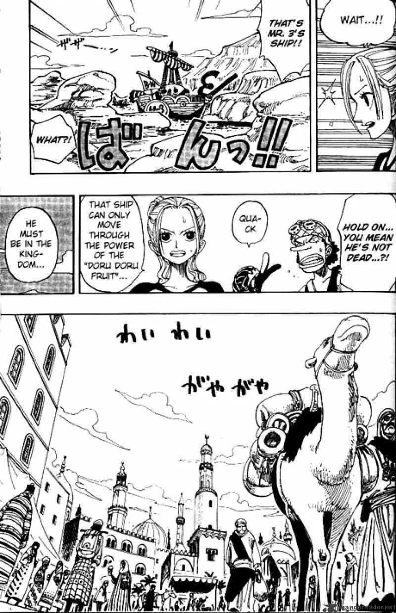 One Piece Zinmanga X Chapter 158 Page 3