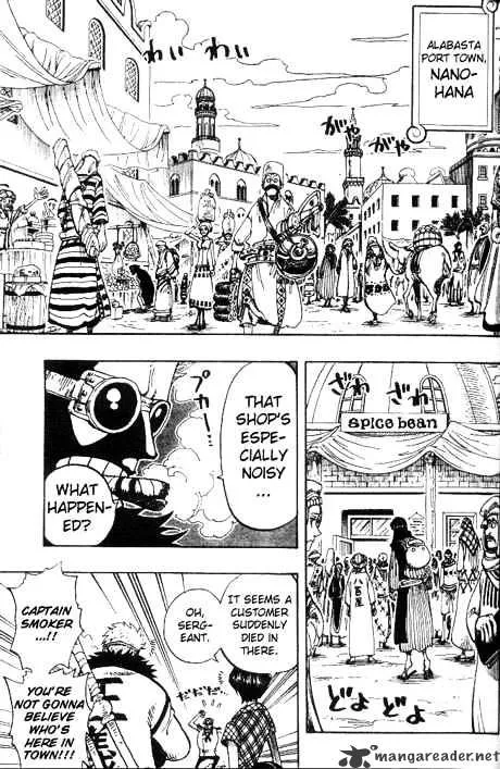 One Piece Zinmanga X Chapter 157 Page 11