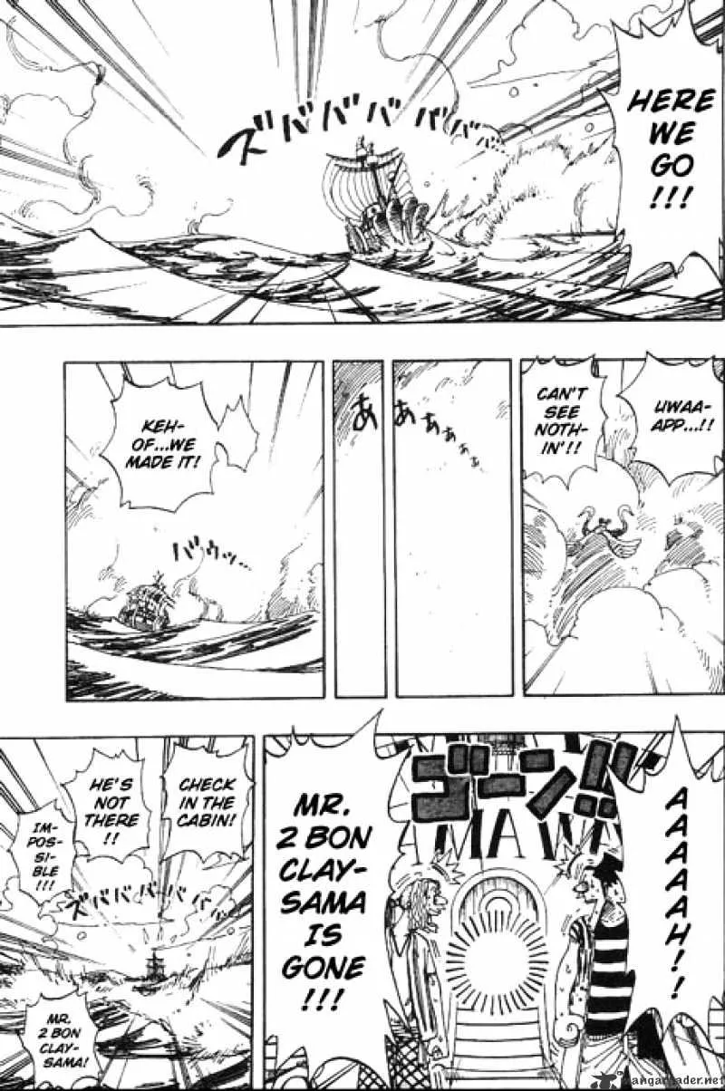 One Piece Zinmanga X Chapter 156 Page 6