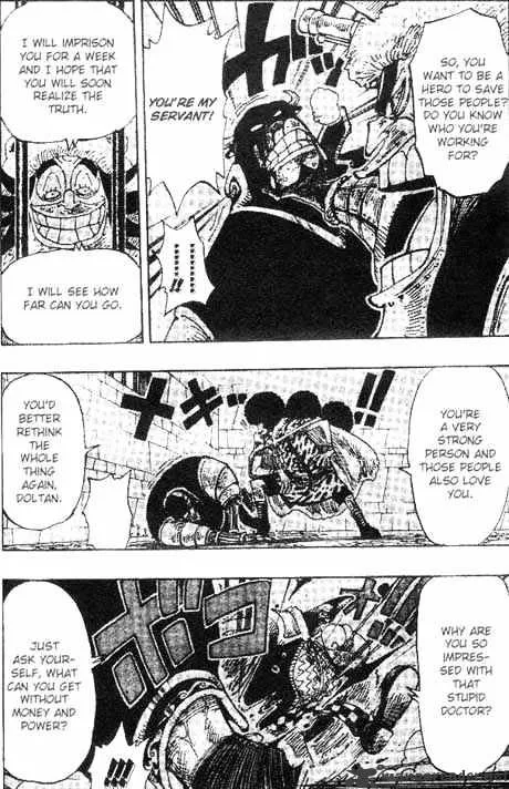 One Piece Zinmanga X Chapter 151 Page 4