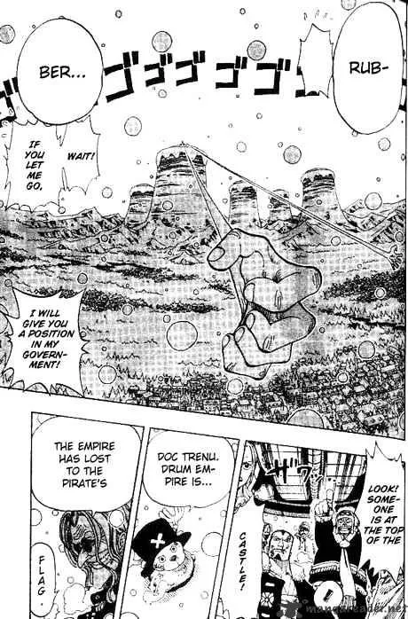 One Piece Zinmanga X Chapter 151 Page 17