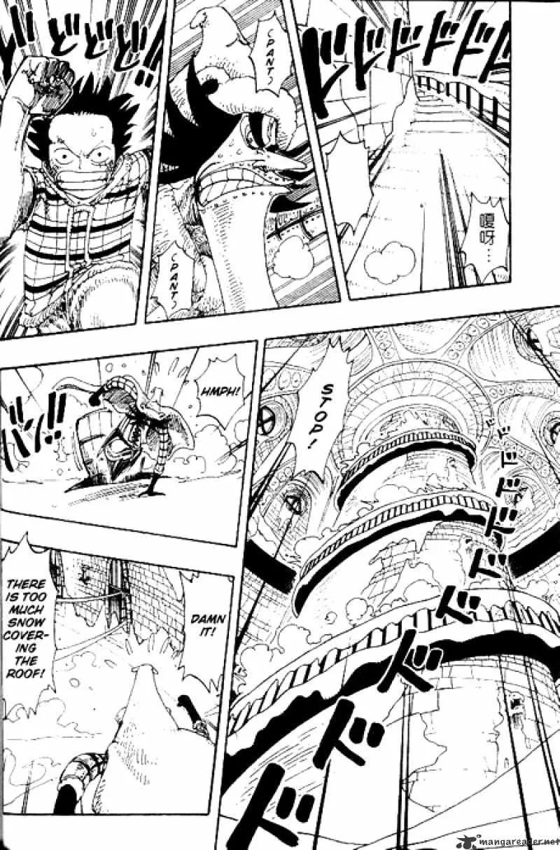 One Piece Zinmanga X Chapter 150 Page 14