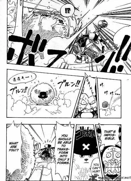 One Piece Zinmanga X Chapter 149 Page 8