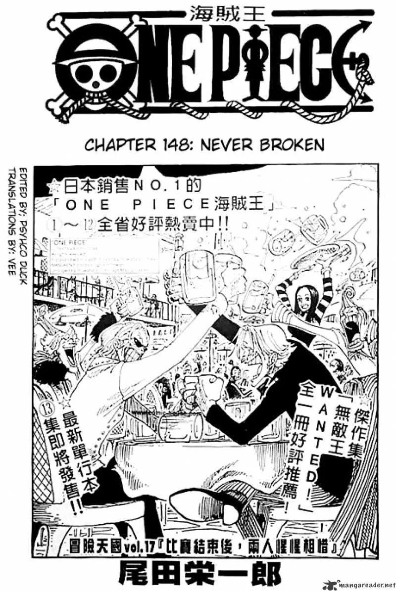 One Piece Zinmanga X Chapter 148 Page 1