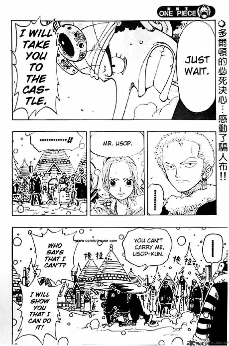 One Piece Zinmanga X Chapter 148 Page 2