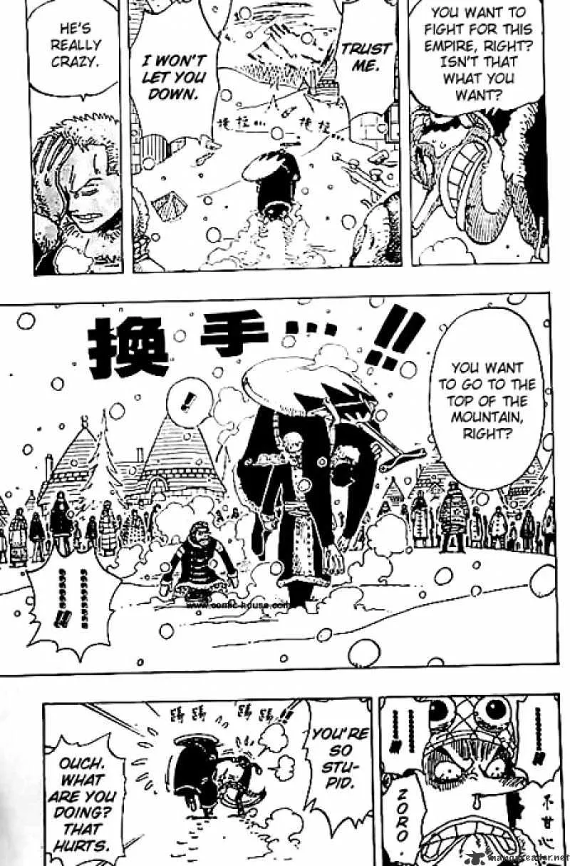 One Piece Zinmanga X Chapter 148 Page 3