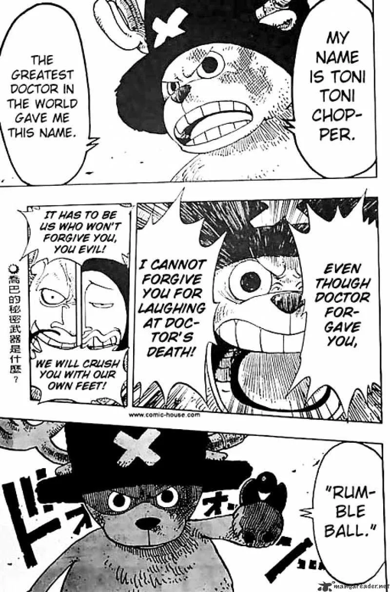 One Piece Zinmanga X Chapter 148 Page 19