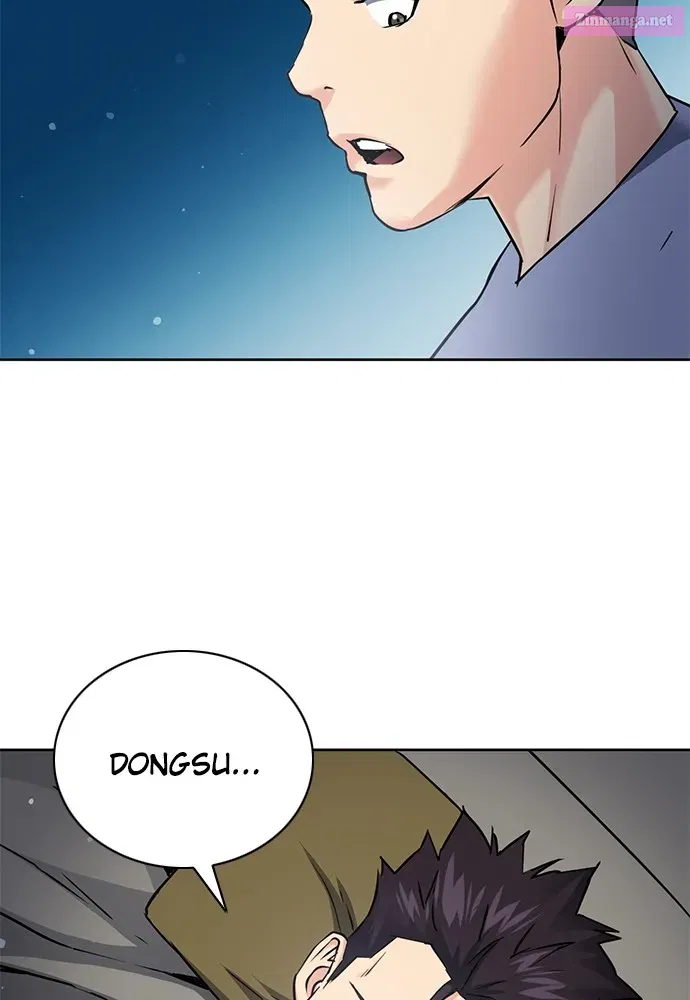 The Druid of Seoul Station Zinmanga X Chapter 82 Page 77