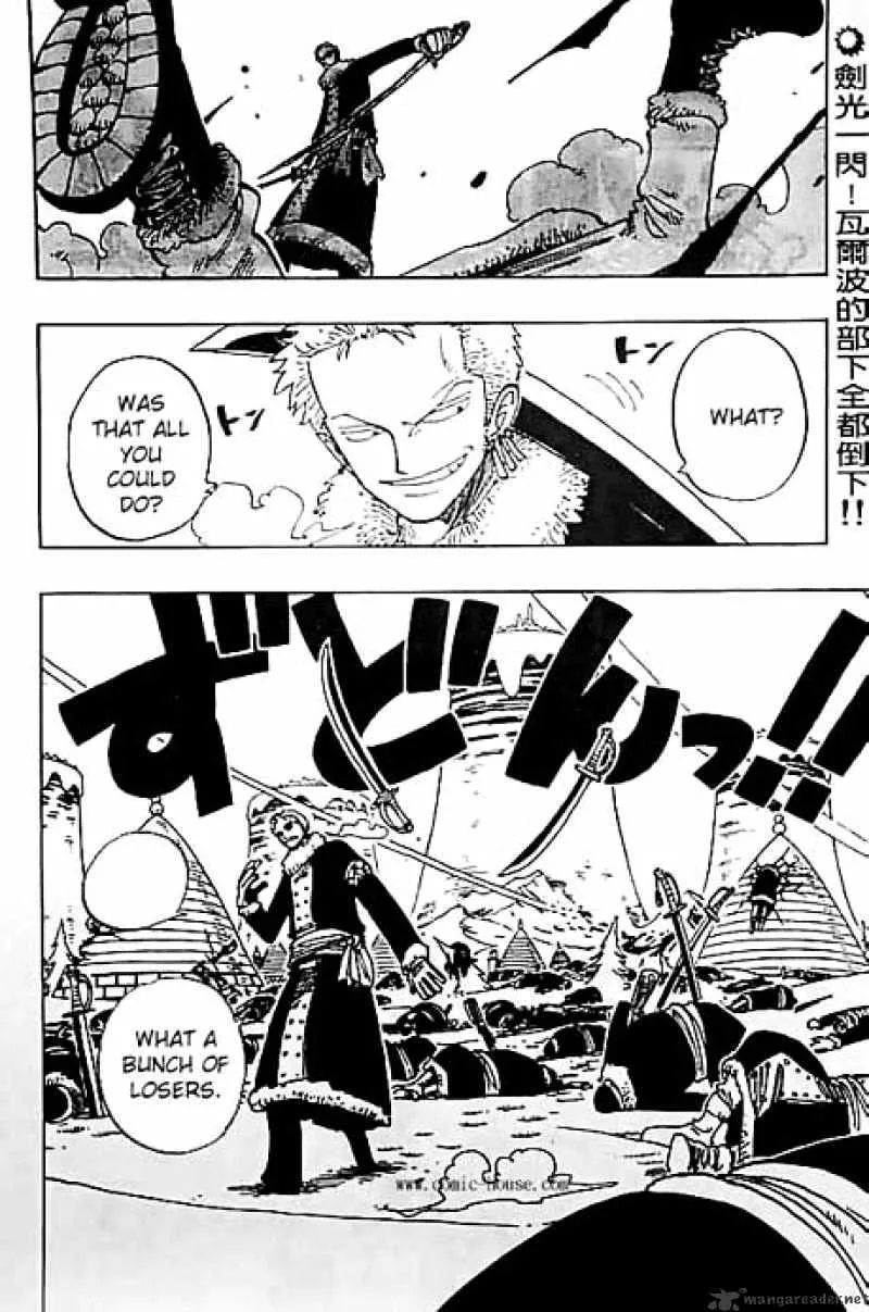 One Piece Zinmanga X Chapter 141 Page 2