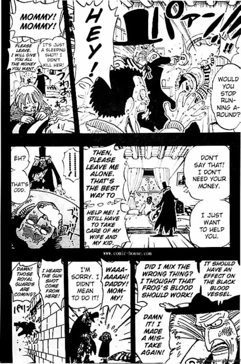 One Piece Zinmanga X Chapter 141 Page 12
