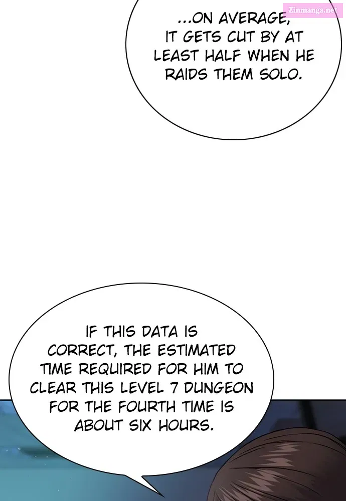 The Druid of Seoul Station Zinmanga X Chapter 81 Page 8