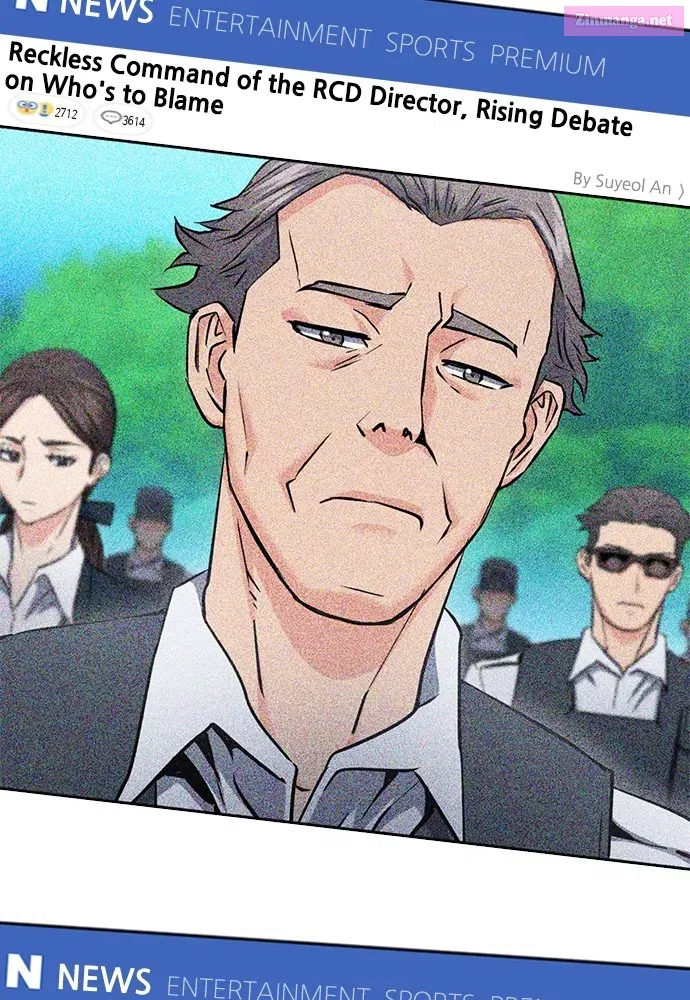 The Druid of Seoul Station Zinmanga X Chapter 81 Page 23