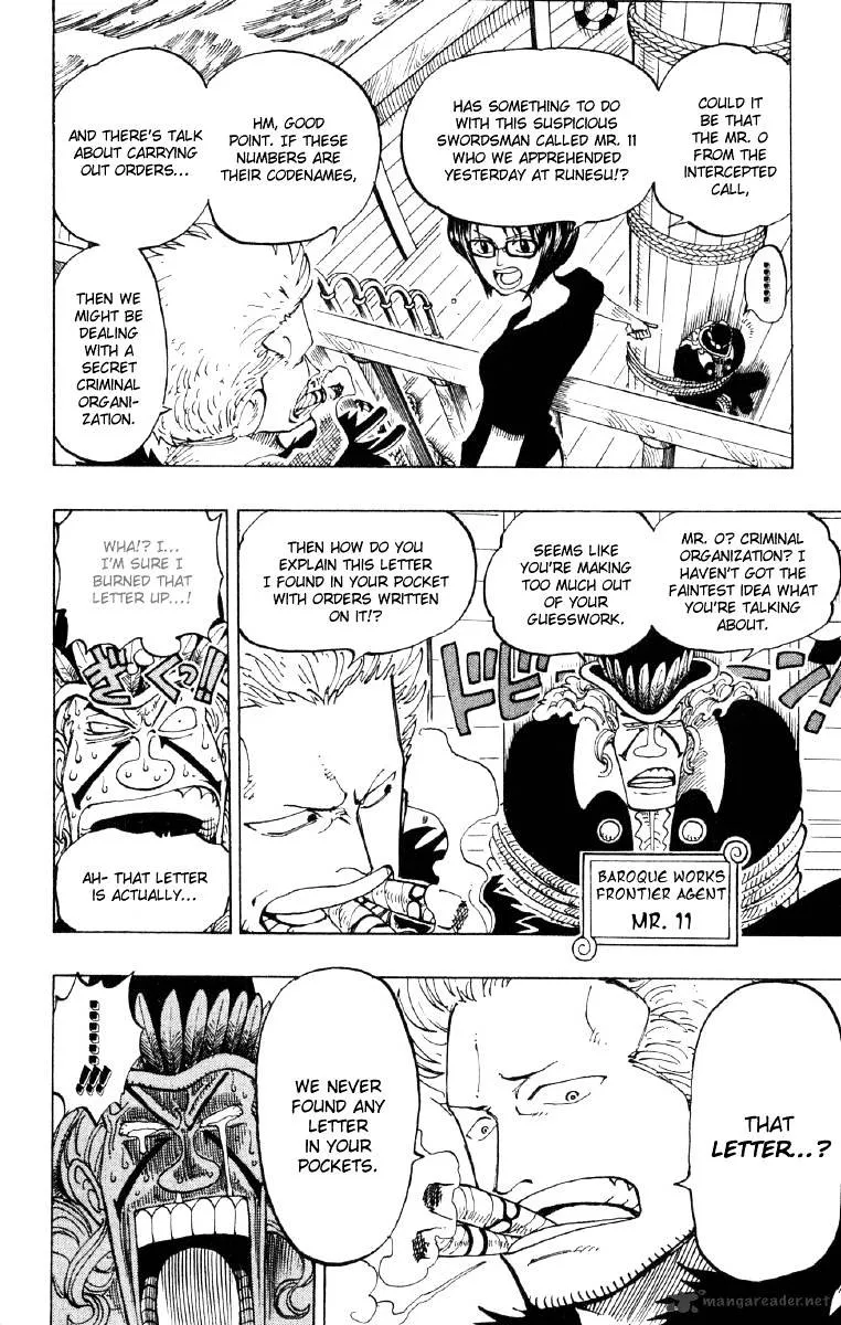 One Piece Zinmanga X Chapter 128 Page 7