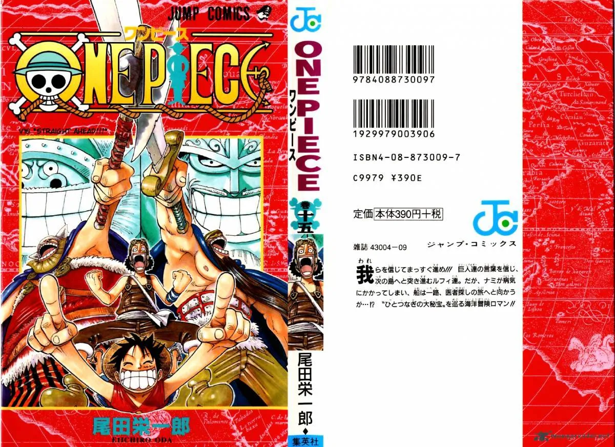 One Piece Zinmanga X Chapter 127 Page 1